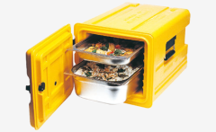 52 Litre Termobox AV400