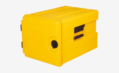 52 Litre Termobox AV400